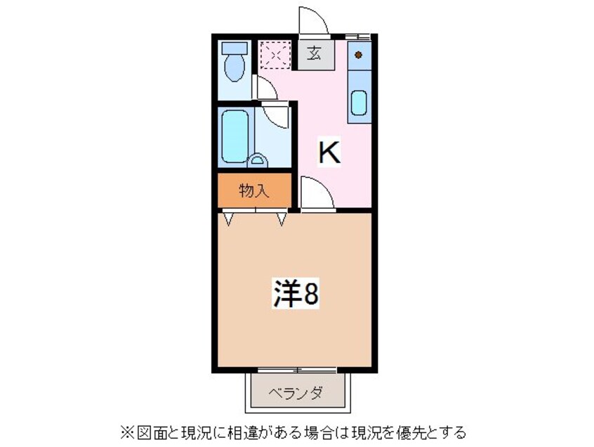 間取図 中野ニューハイツ