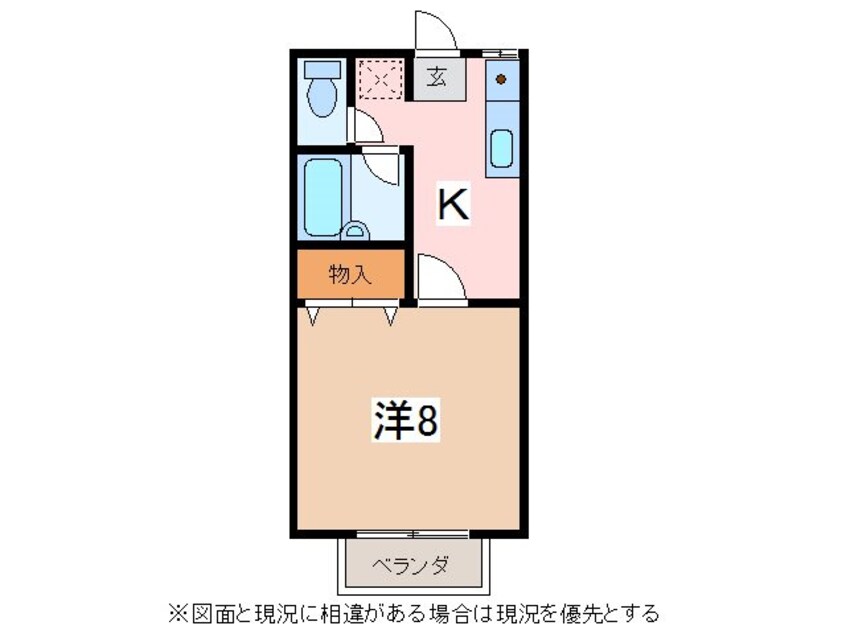 間取図 中野ニューハイツ