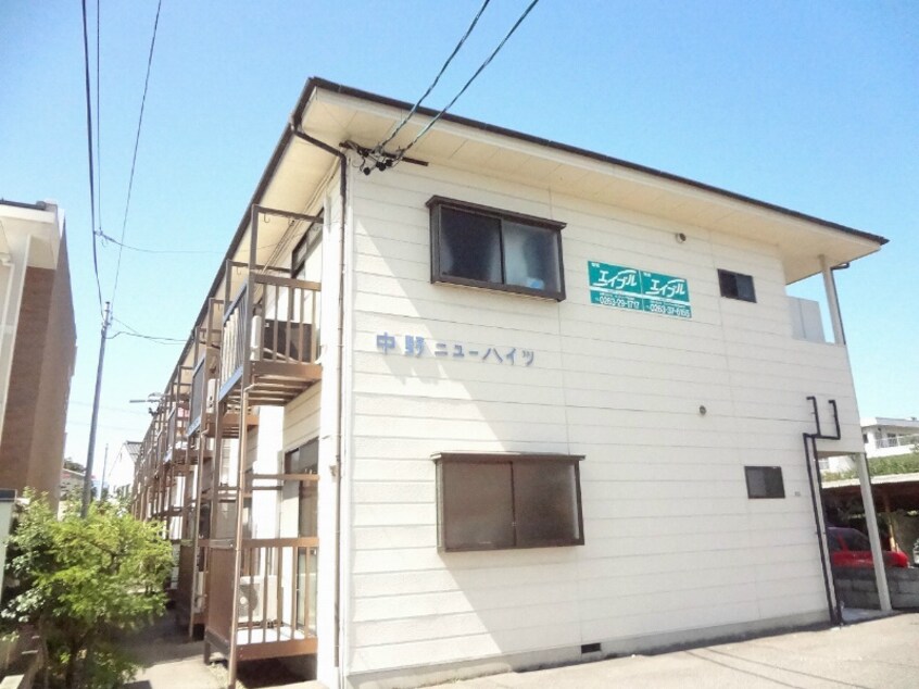  中野ニューハイツ