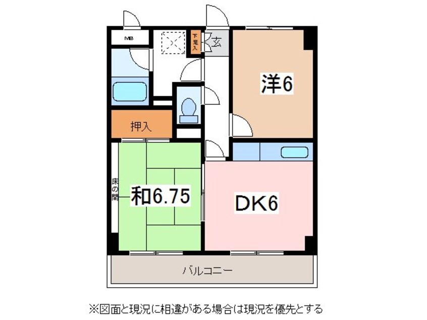 間取図 大糸線/北松本駅 徒歩3分 2階 築27年