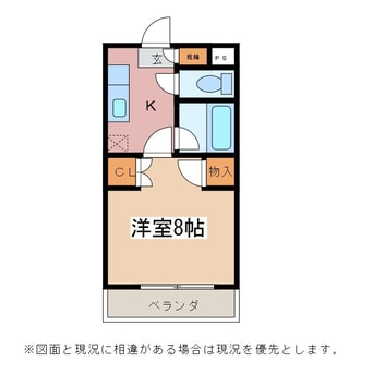 間取図 アップルズＨ
