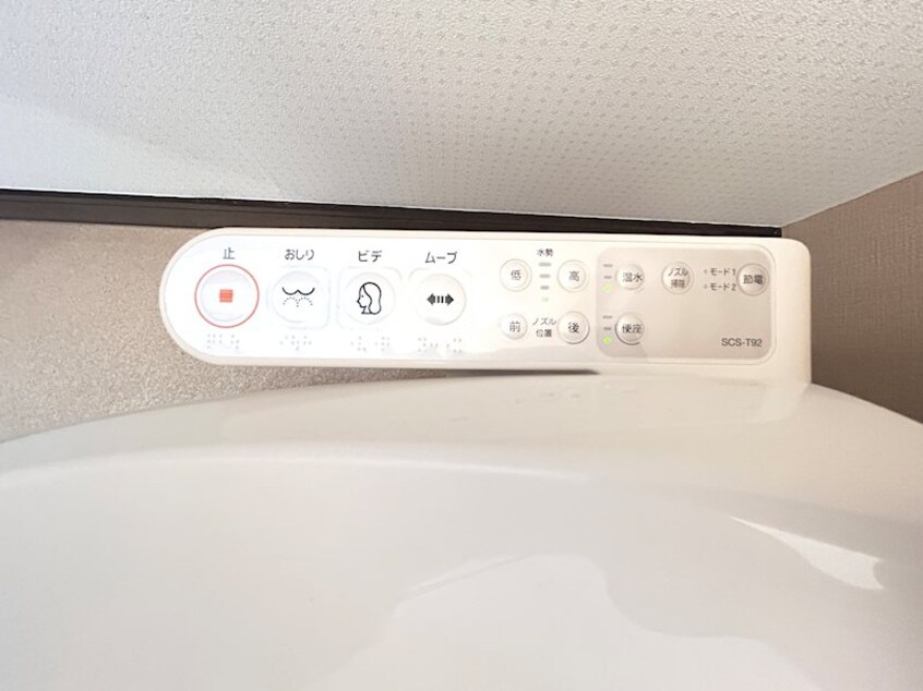  アップルズＨ