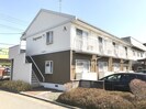 篠ノ井線/南松本駅 徒歩11分 1階 築32年の外観