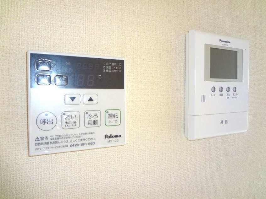  カーサファミリオ　A