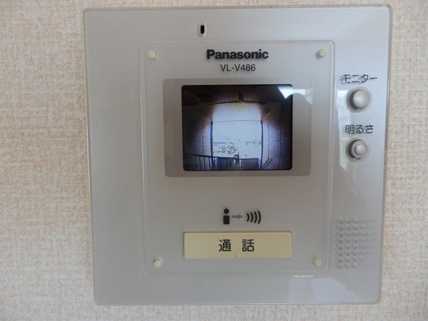  ラ・エスペランサ