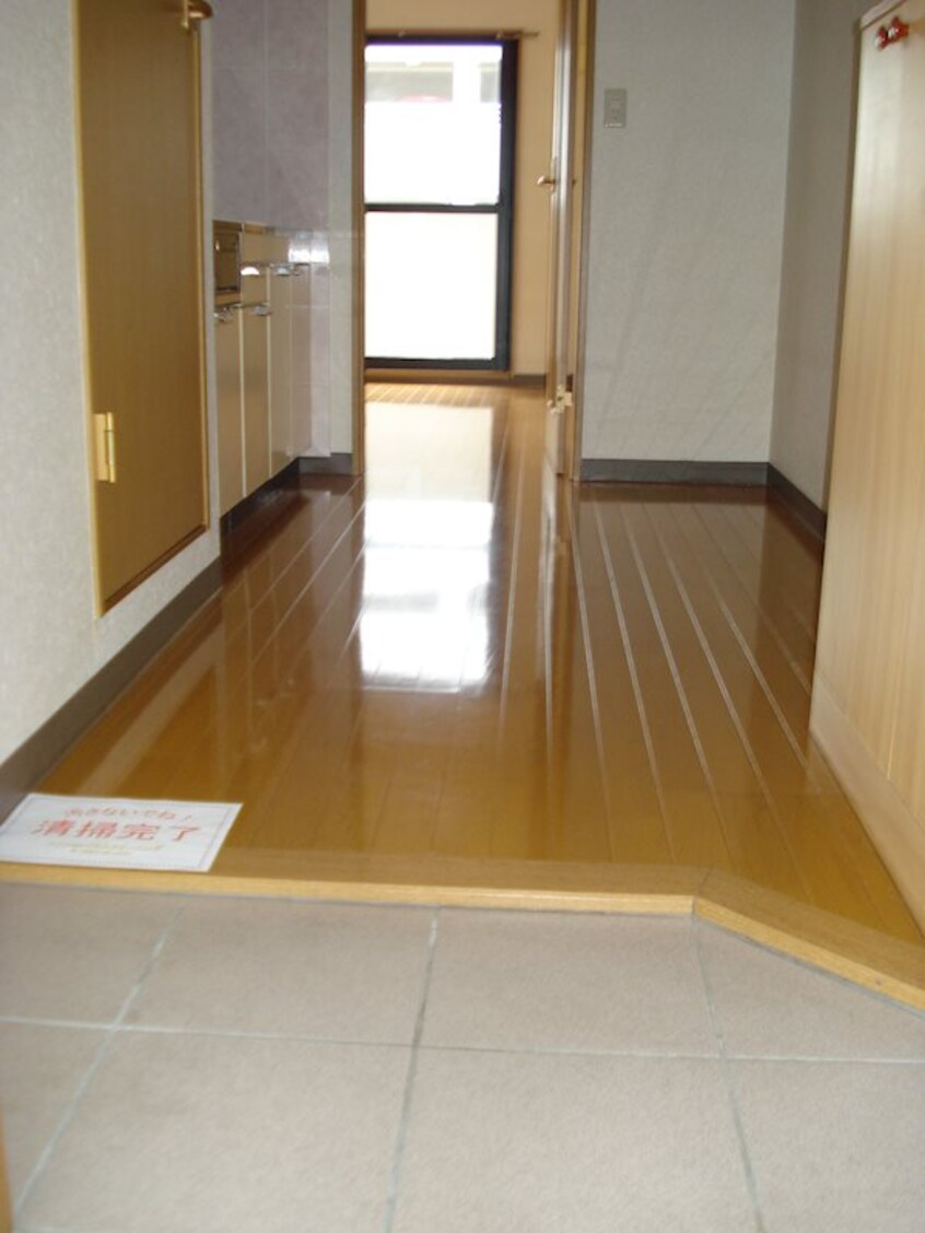  ロンサール竹淵