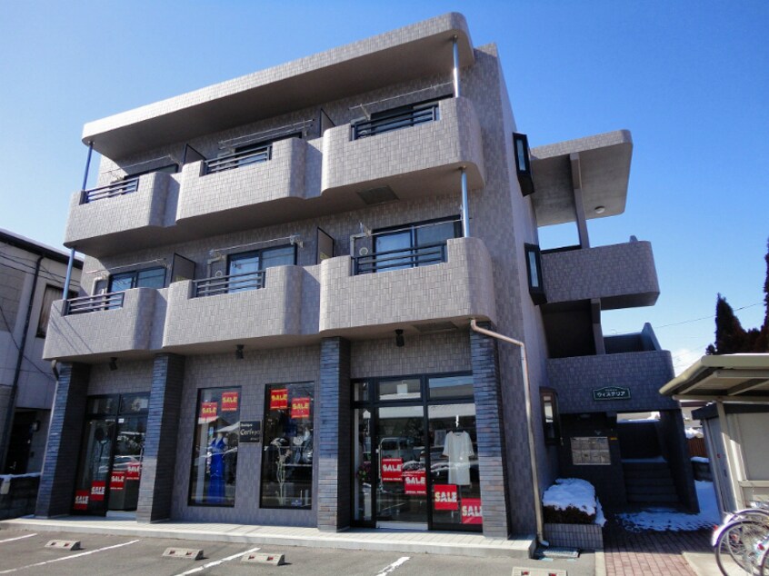  マンションウィステリア