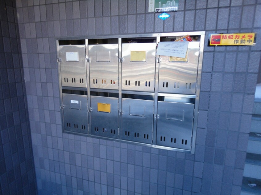  マンションウィステリア