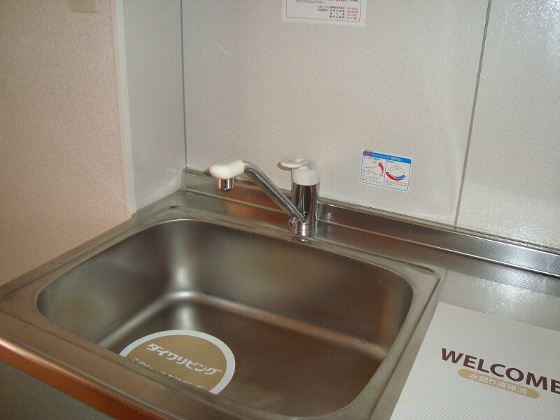  エクセレントタウン・村井Ａ