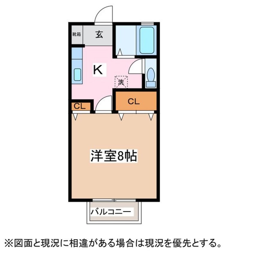 間取図 篠ノ井線/南松本駅 徒歩18分 1階 築23年