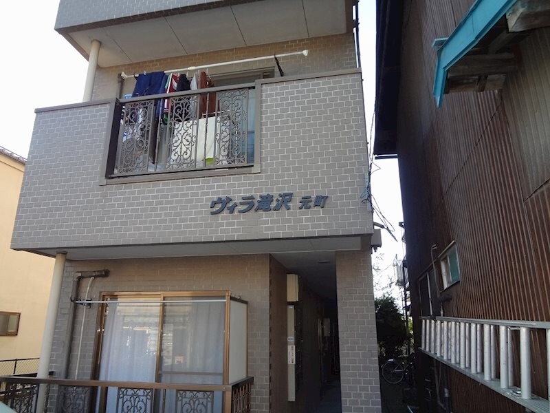  ヴィラ滝沢　元町