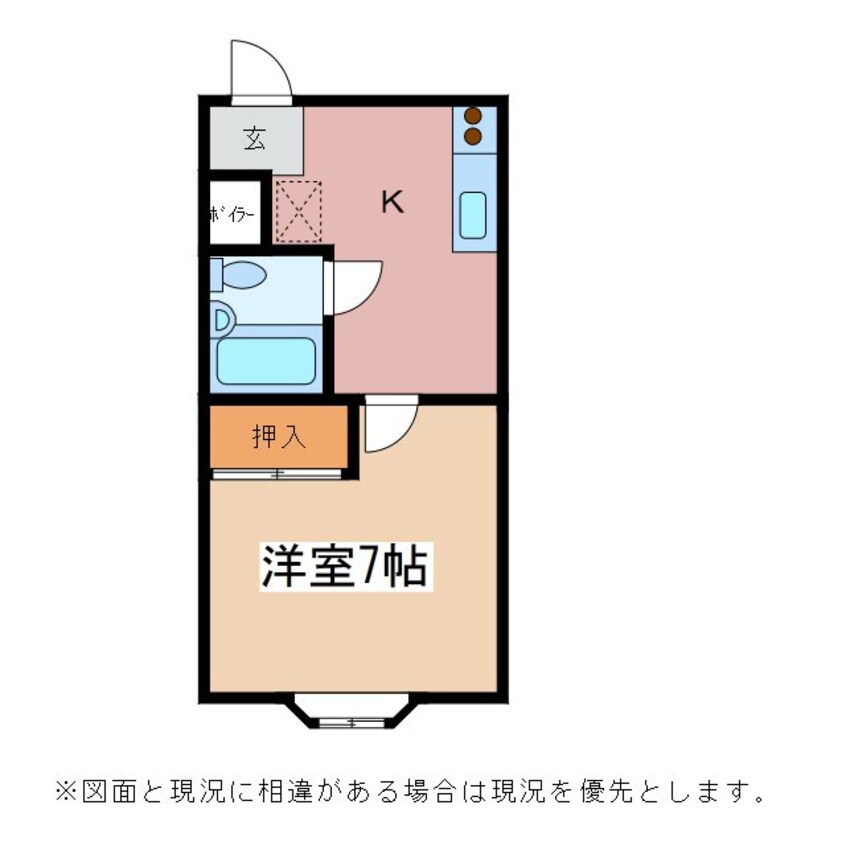 間取図 篠ノ井線/松本駅 バス15分信大横田循環線　水汲橋下車:停歩2分 2階 築30年