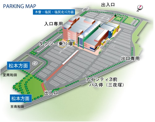 ｱｲｼﾃｨ21(ショッピングセンター/アウトレットモール)まで3644m カルムプレインYamadaＡ