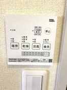  篠ノ井線/松本駅 徒歩38分 2階 築29年