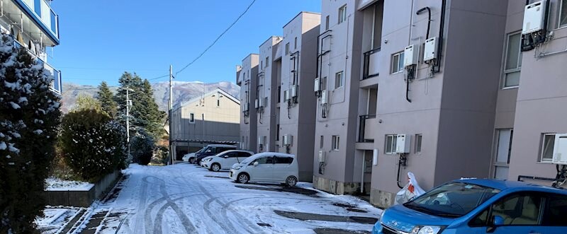  城山マンション