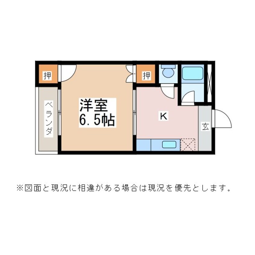 間取図 篠ノ井線/南松本駅 徒歩11分 3階 築34年