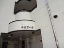  篠ノ井線/南松本駅 徒歩11分 3階 築34年