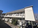 篠ノ井線/松本駅 徒歩14分 1階 築33年の外観