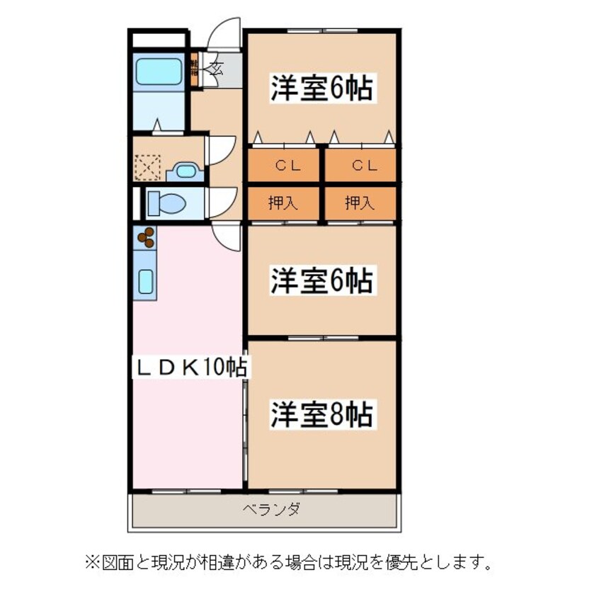 間取図 アルピコ交通上高地線/西松本駅 徒歩8分 1階 築21年