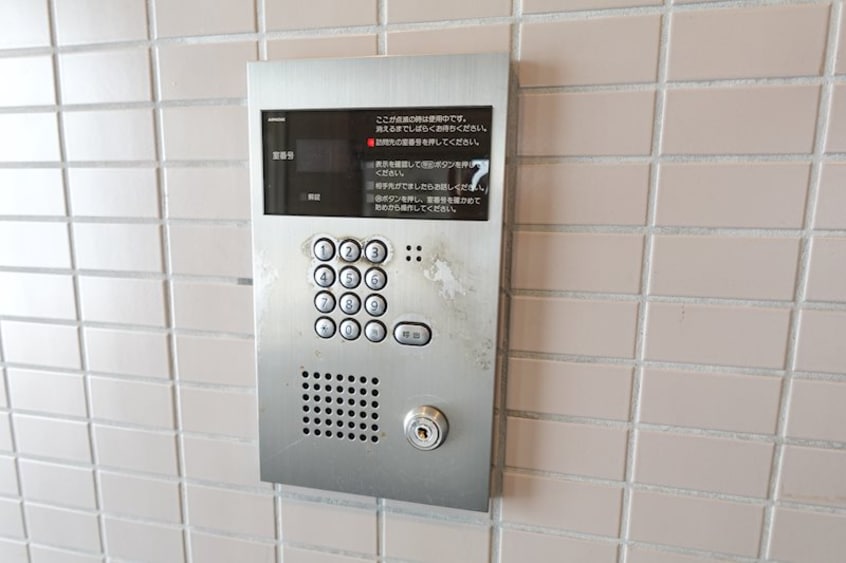  センターイン伊勢町ビル