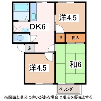 間取図 キャッスルハイツ