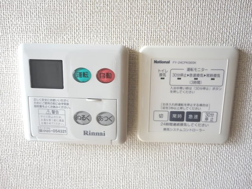  ＳＴＥＰ ＣＯＵＲＴ ＯＮＩＷＡ