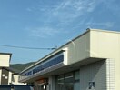 ﾛｰｿﾝ 松本庄内店(コンビニ)まで618m 篠ノ井線/南松本駅 徒歩20分 1階 築13年