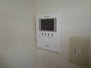  メゾン北深志