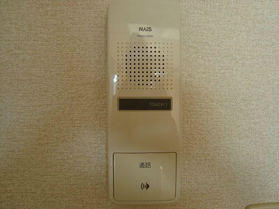  ナカタマンションナウ3