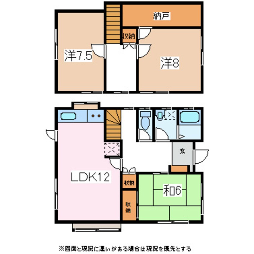 間取図 大糸線/北松本駅 徒歩16分 1階 築35年