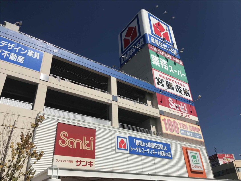 業務ｽｰﾊﾟｰﾕｰ･ﾊﾟﾚｯﾄ松本店(スーパー)まで376m 篠ノ井線/南松本駅 徒歩20分 3階 築9年