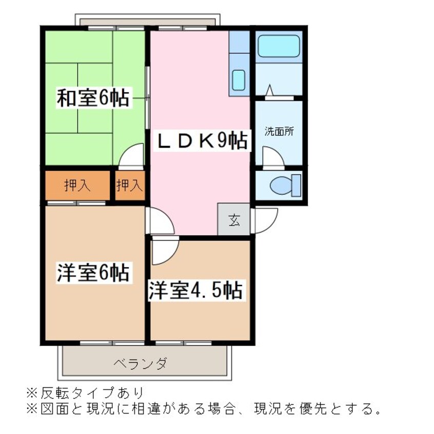 間取図 篠ノ井線/平田駅 徒歩11分 1階 築37年