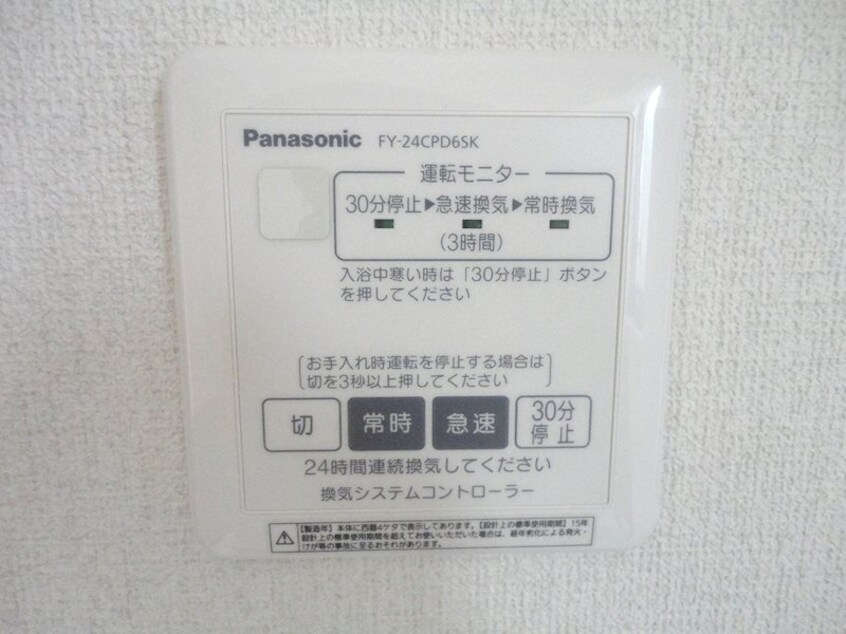  ＧＲＥＡＴ ＣＯＵＲＴ