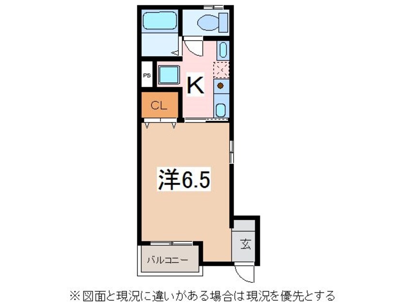 間取図 アーバンハウス深志