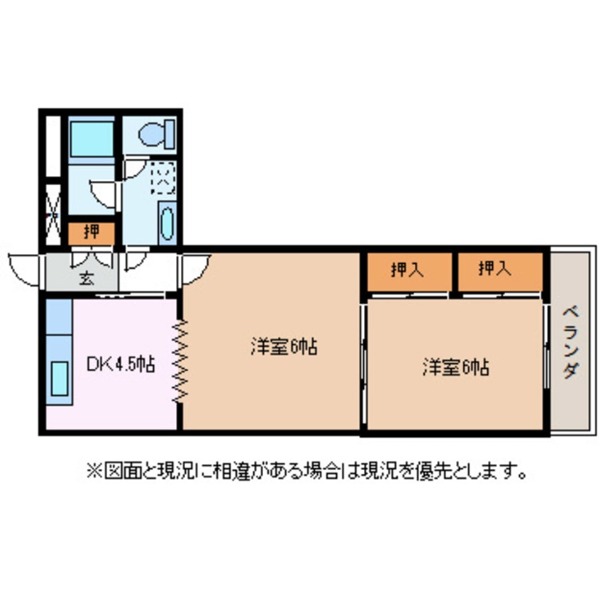 間取図 篠ノ井線/南松本駅 徒歩13分 3階 築39年