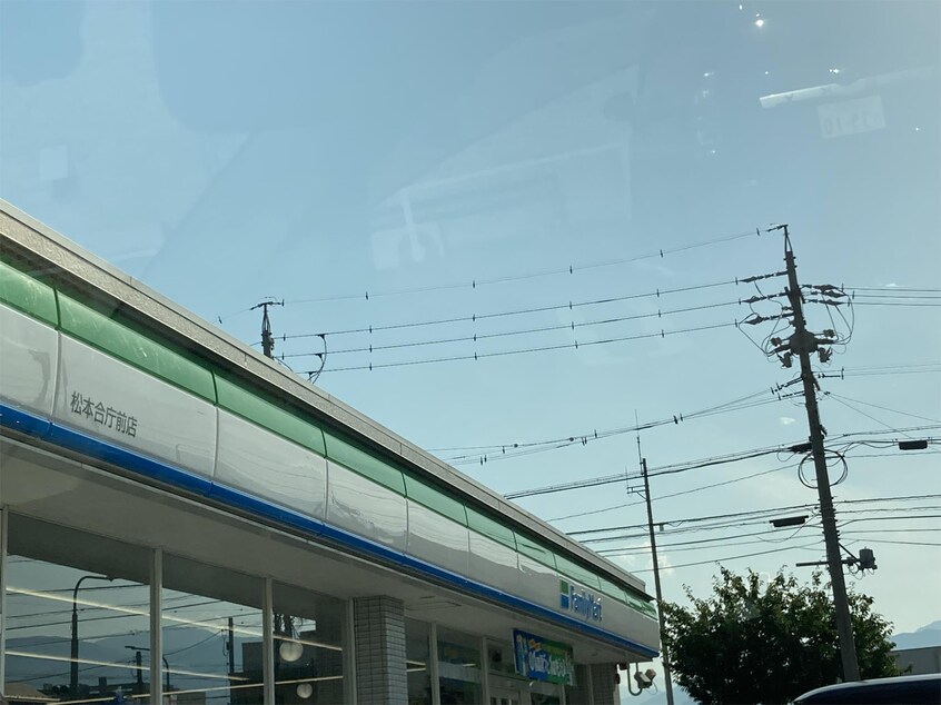 ﾌｧﾐﾘｰﾏｰﾄ 松本合庁前店(コンビニ)まで272m 大糸線/北松本駅 徒歩21分 3階 築24年