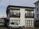 大糸線/北松本駅 バス:15分:停歩3分 2階 築47年の外観