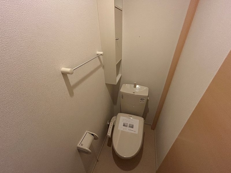  メゾン ソレイユ ドゥ