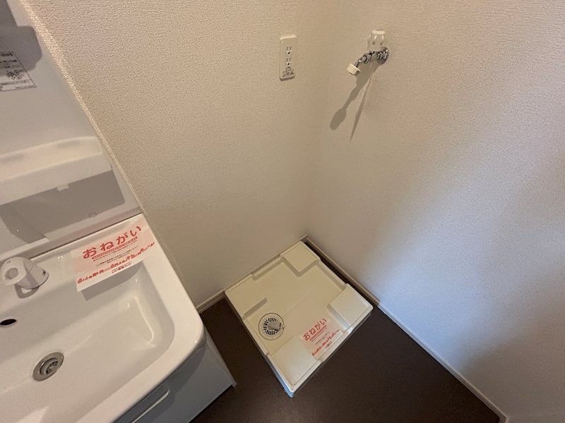  メゾン ソレイユ ドゥ