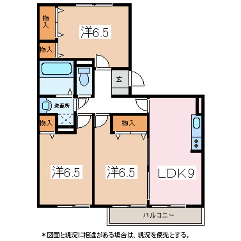 間取図 篠ノ井線/村井駅 徒歩15分 2階 築24年