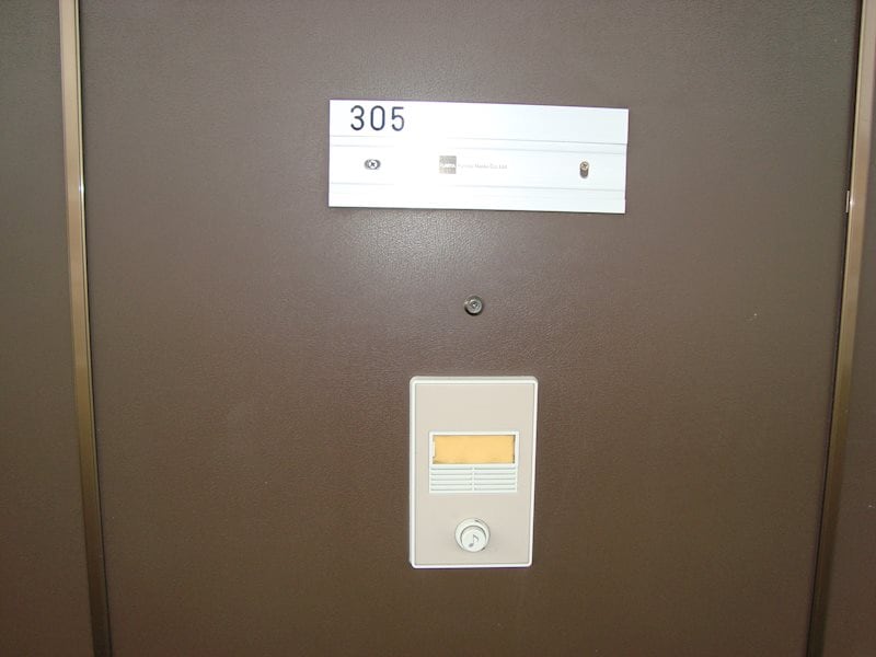  マリーン・ラ・セーヌ