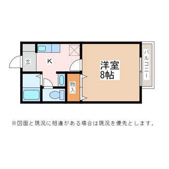 間取図 ハイツシャルマン