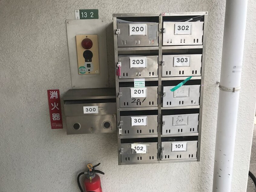  コーポ巾上