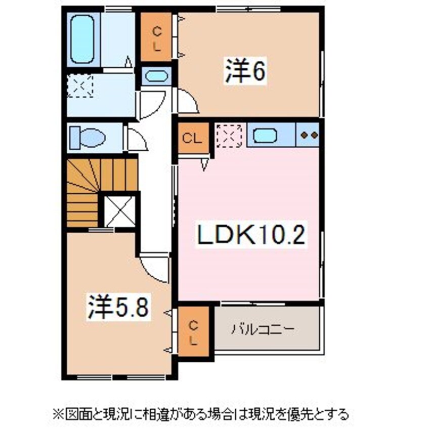 間取図 篠ノ井線/松本駅 バス20分信大横田循環線　水汲下車:停歩5分 2階 築17年