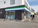 ﾌｧﾐﾘｰﾏｰﾄ 松本駅ｱﾙﾌﾟｽ口店(コンビニ)まで377m 波多腰アパート