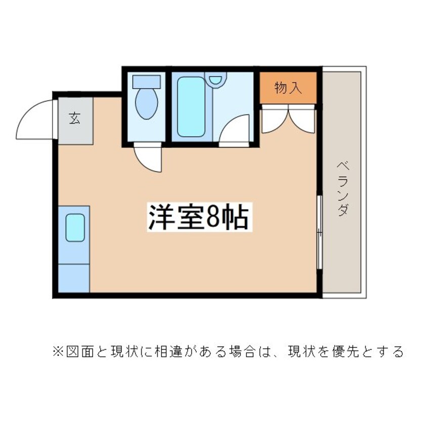 間取図 大糸線/北松本駅 徒歩38分 3階 築30年