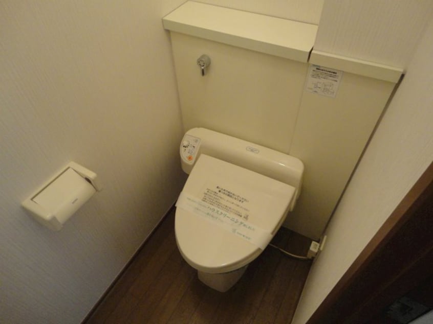  シティハイムナガタII