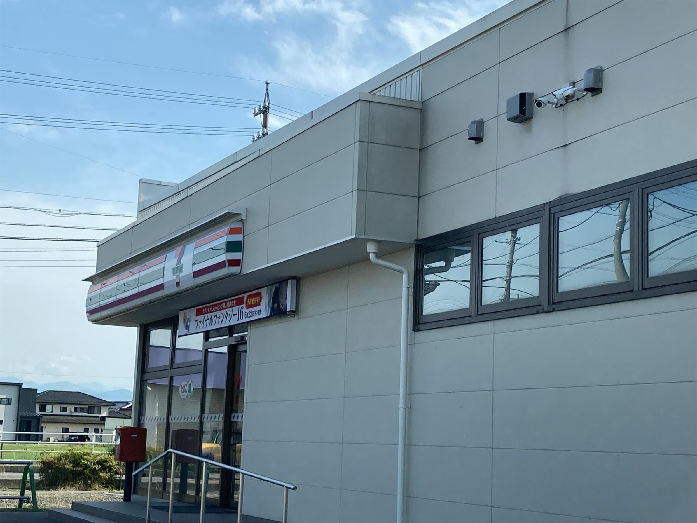 ｾﾌﾞﾝｲﾚﾌﾞﾝ 松本小宮北店(コンビニ)まで783m ディアス高松A