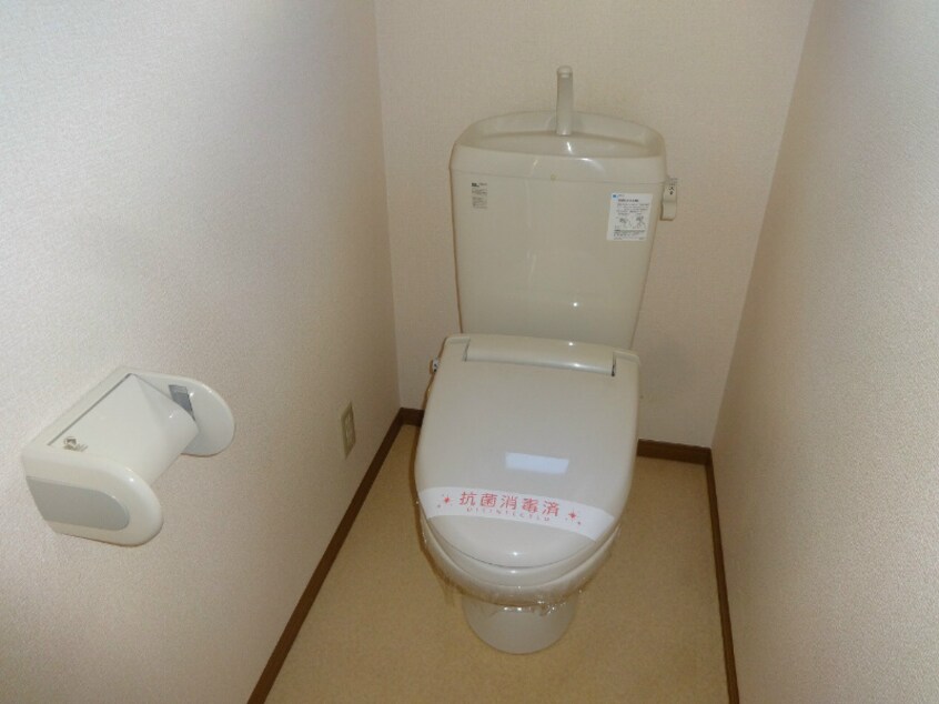  ハイツシャリオＣ