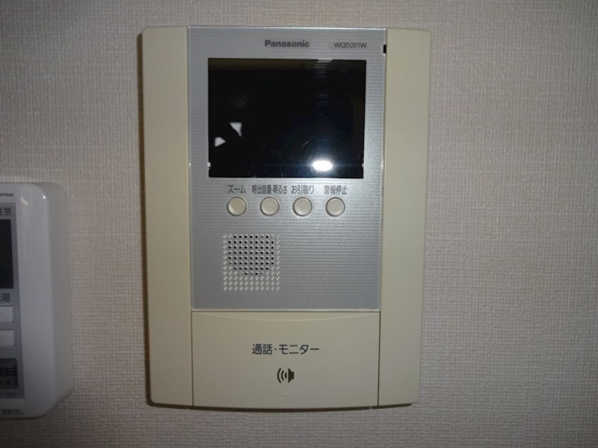  スプリングパーク横田 Ｃ棟